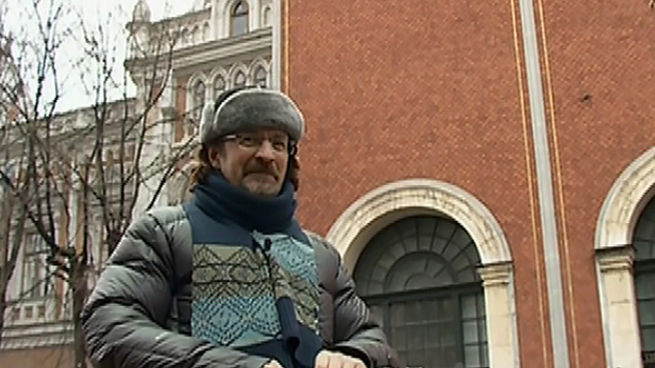 Москва клубная