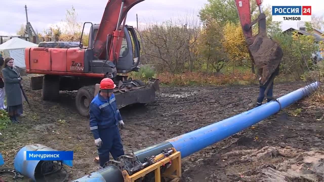 Эфир от 18.10.2025
