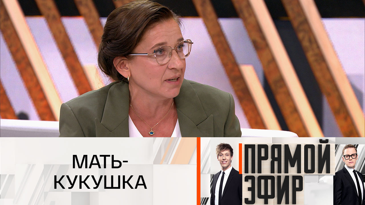 Не помнит, сколько родила