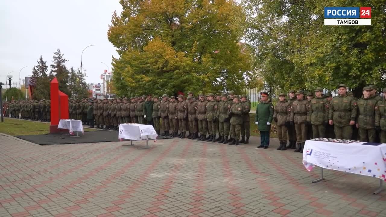 Эфир от 19.10.2025