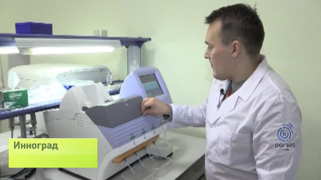 Эфир от 04.02.2015