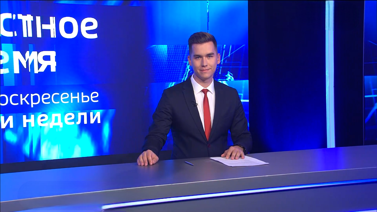 Эфир от 19.10.2025
