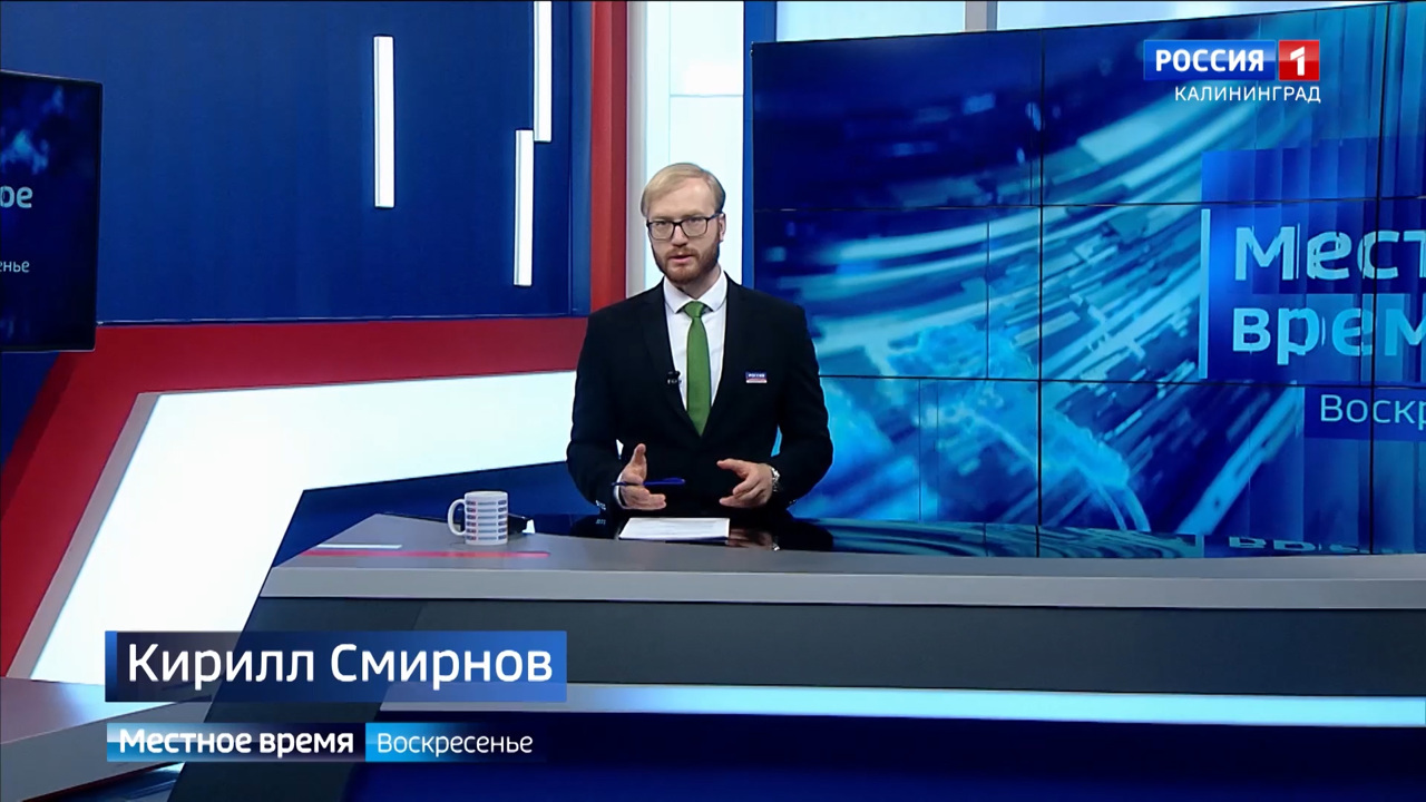 "Местное время. Воскресенье" (19.10.25)
