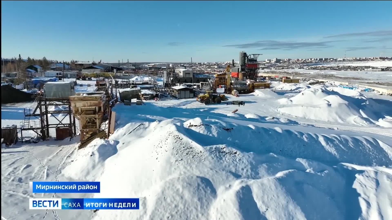 Эфир от 19.10.2025 (14:30)