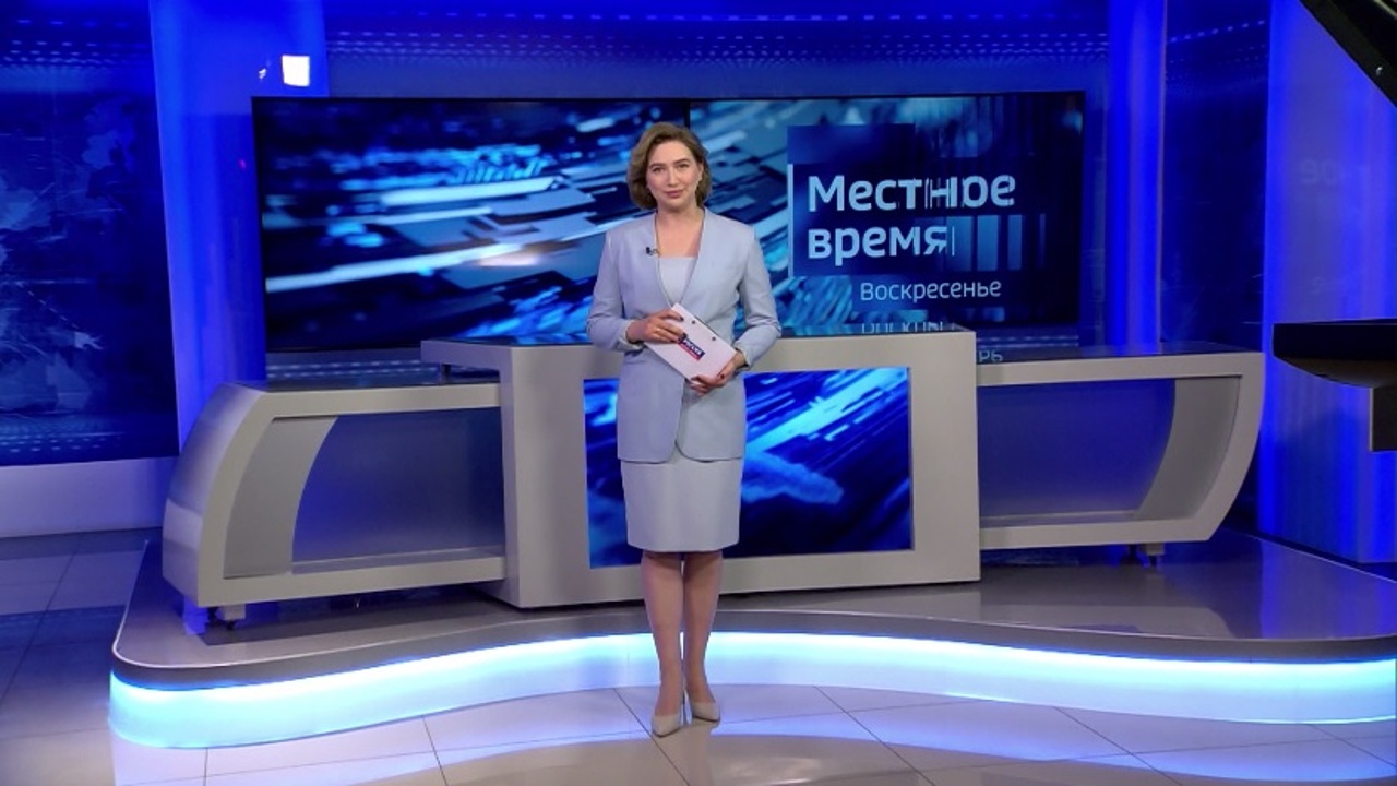 Эфир от 19.10.25