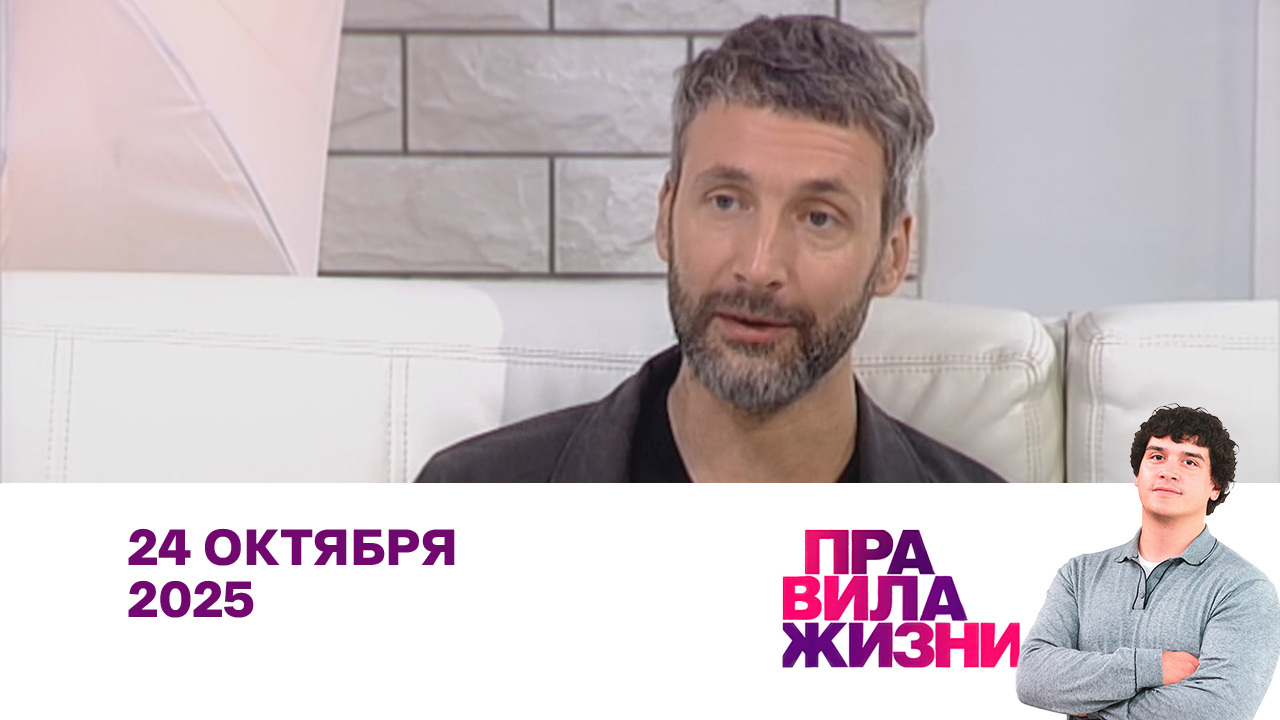Дмитрий Остроумов, Алексей Вульфов, Ирина Мейнцер. Эфир 24.10.2015