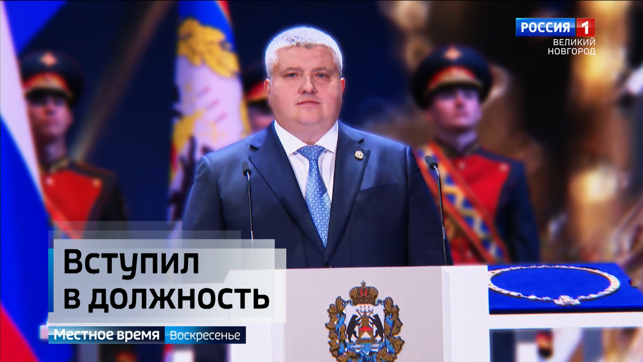 Эфир от 19.10.2025