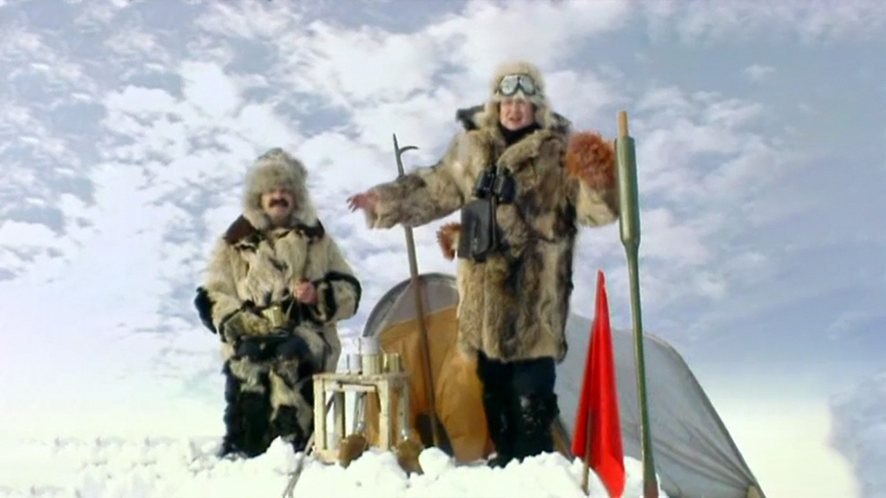 Планета Городок
