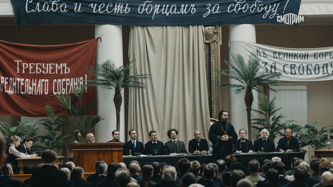 Хроники русской революции