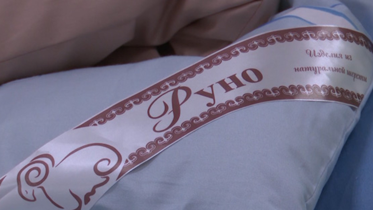 Эфир от 21.10.2025