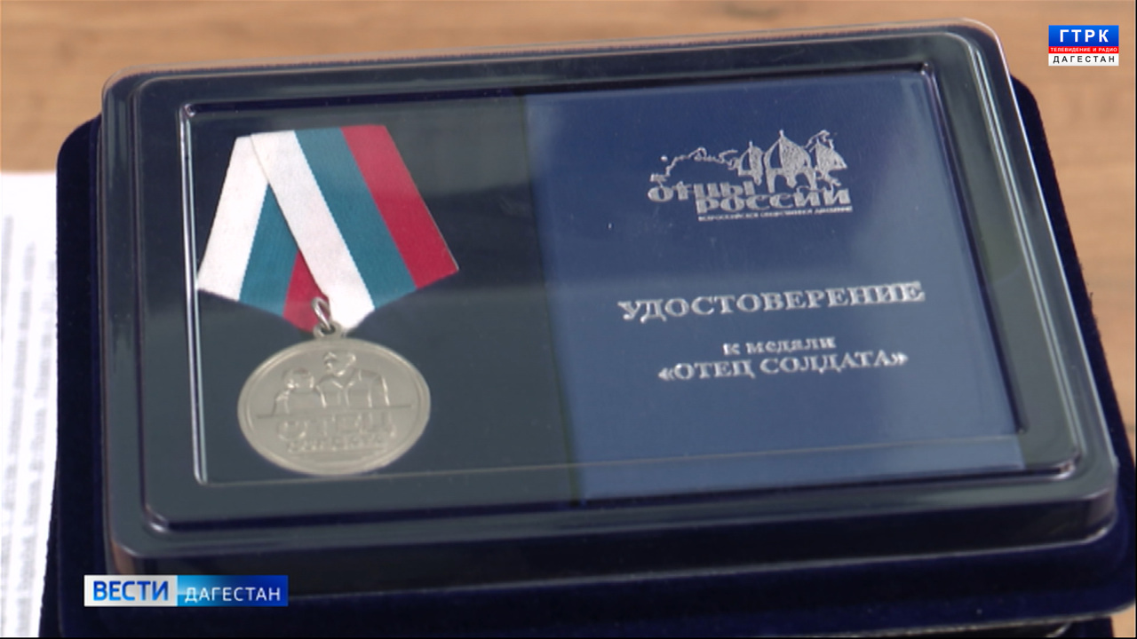 Эфир от 20.10.25