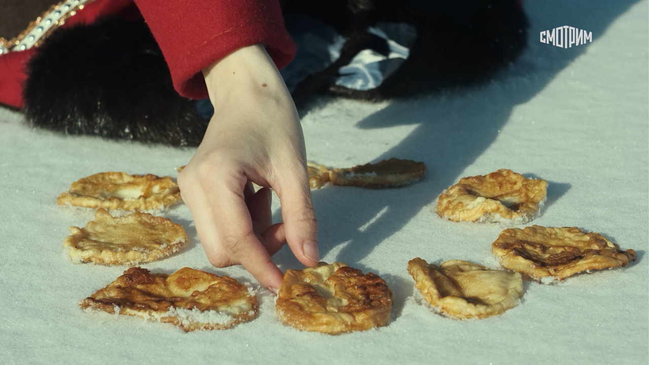 Харама