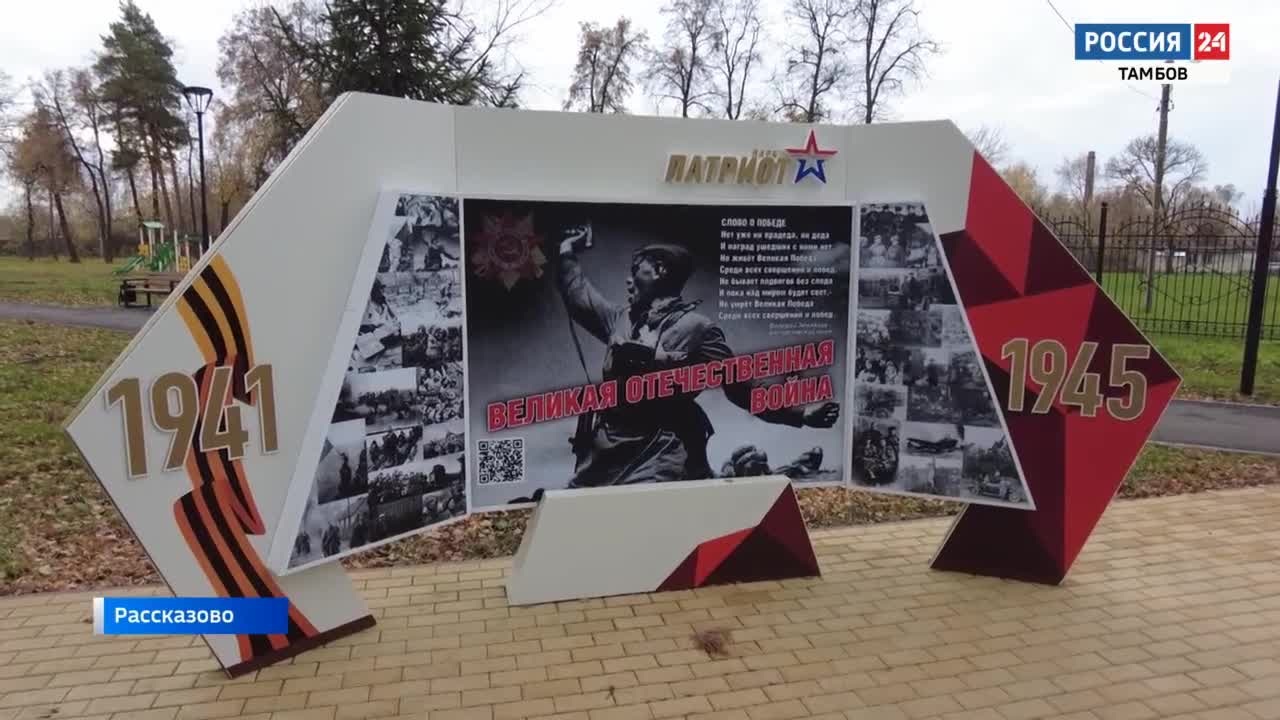 Эфир от 25.10.2025