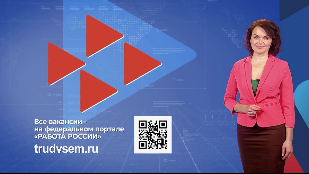 Выпуск от 23.10.2025