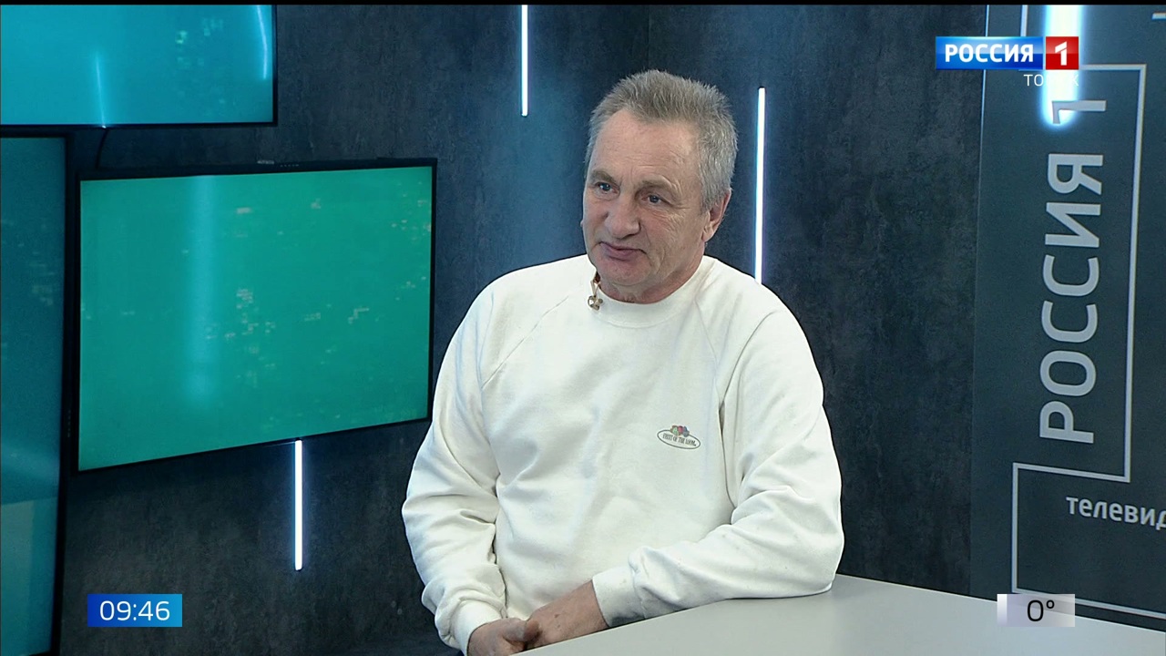 Эфир от 24.10.2025