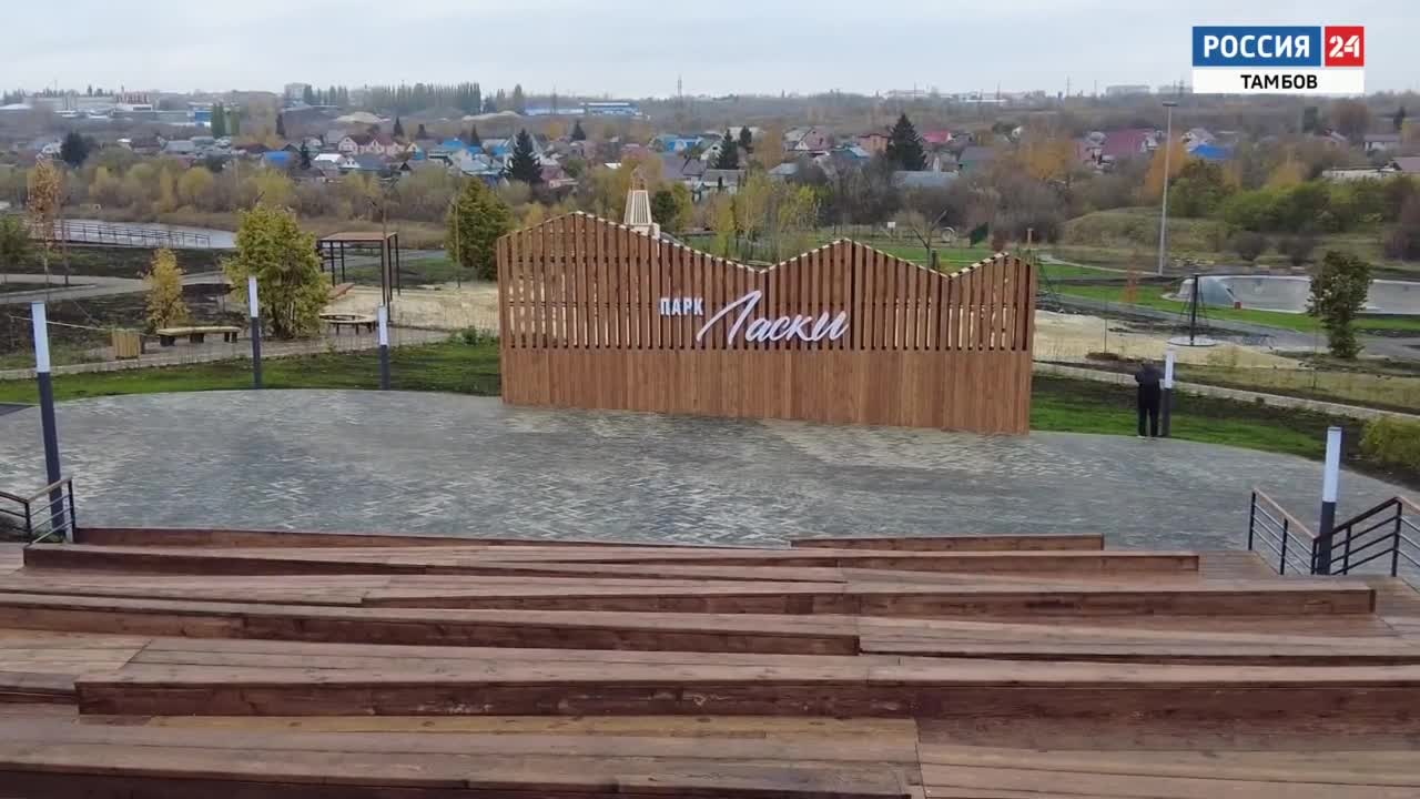 Эфир от 26.10.2025