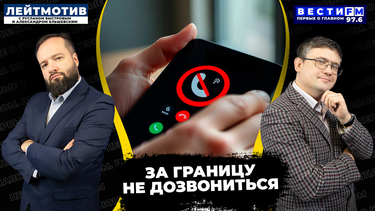 Снижение ключевой ставки – осторожное и умеренное. Эфир от 24.10.2025