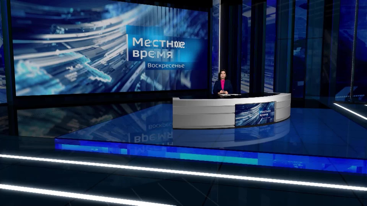 Эфир от 26.10.2025 (14:30)