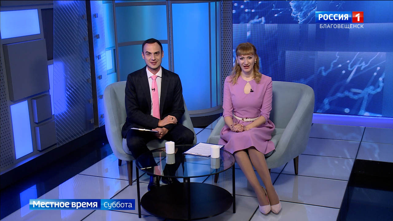 Эфир от 25.10.2025