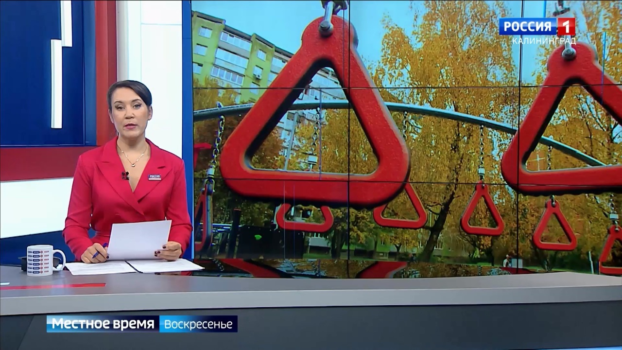 «Местное время. Воскресенье» (26.10.25)
