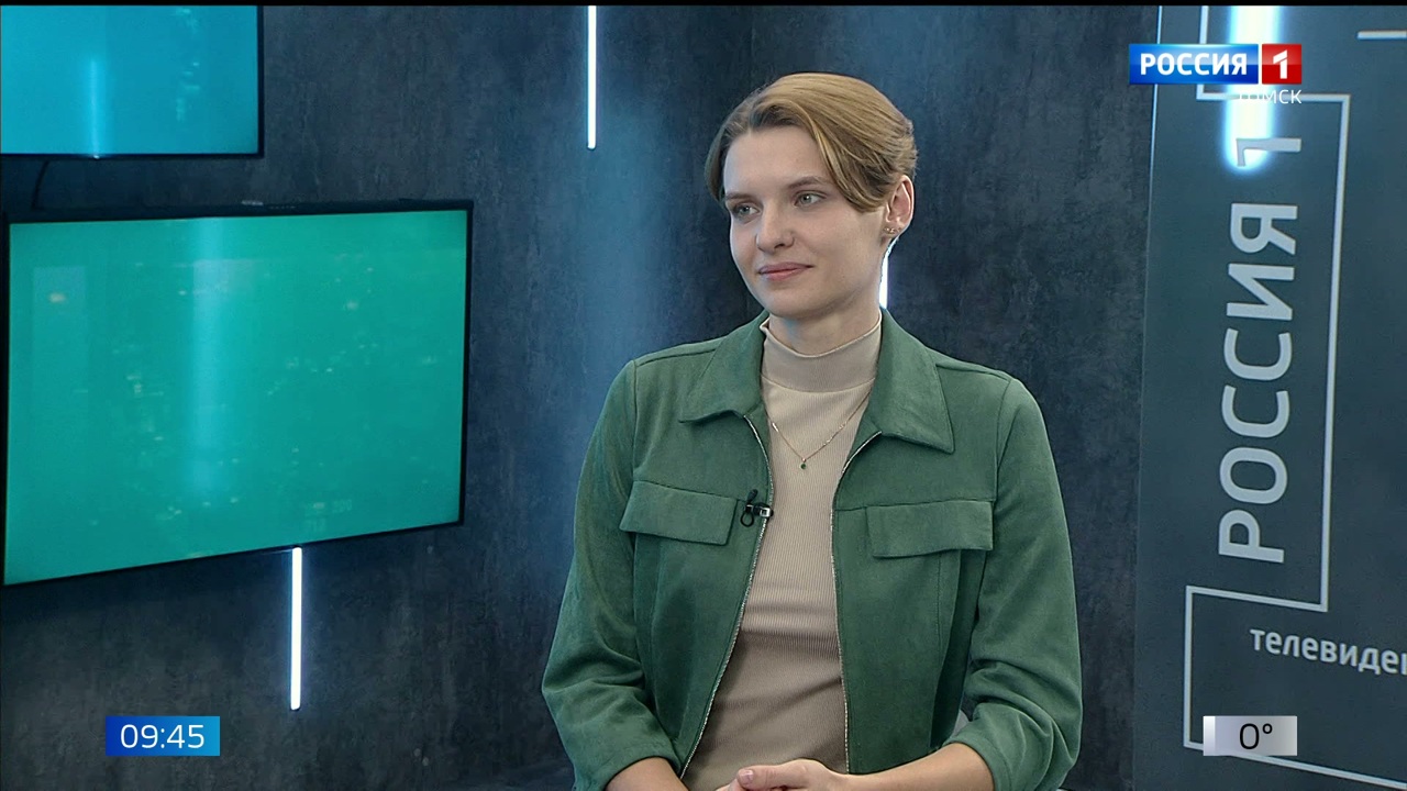 Эфир от 27.10.2025
