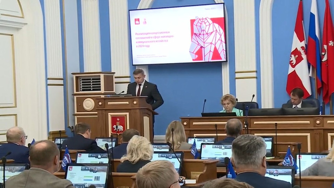 Эфир от 26.10.2025