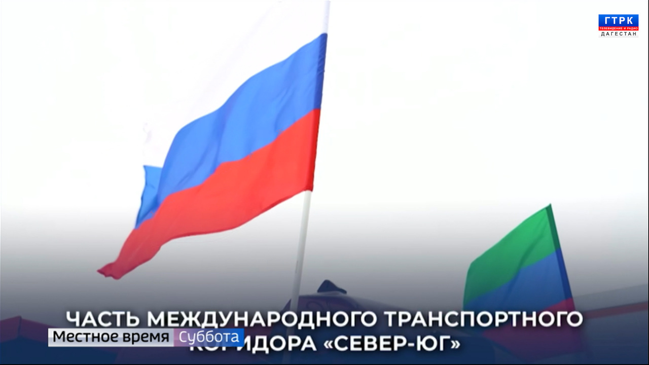 Эфир от 25.10.25