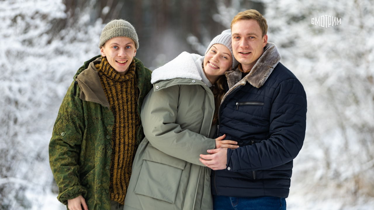 Ивушка плакучая. Продолжение