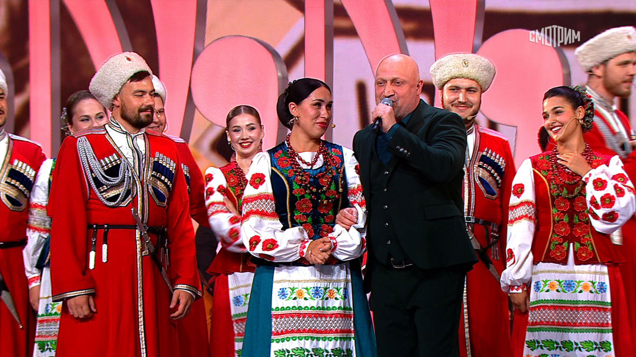 Большой праздничный концерт "Песни русского мира"