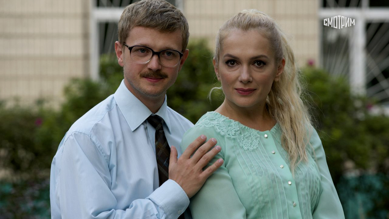 Черная кровь