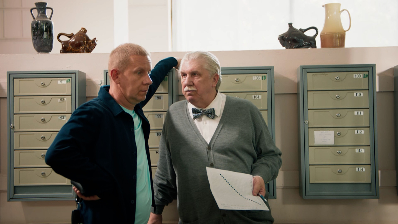 Эфир от 31.10.2025