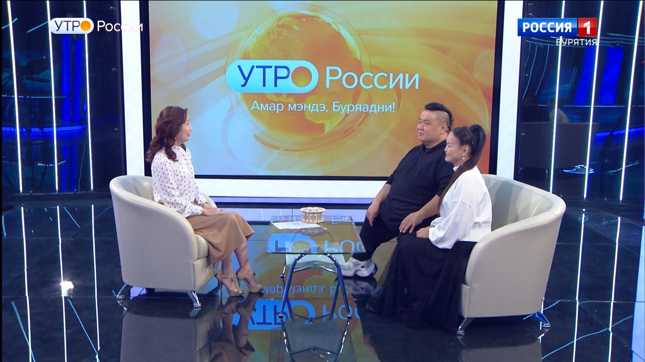 Эфир от 31.10.2025