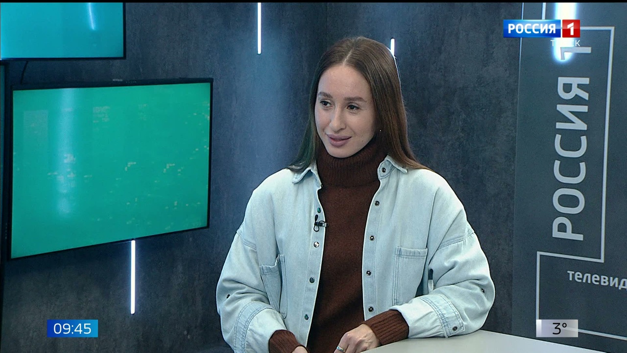 Эфир от 31.10.2025