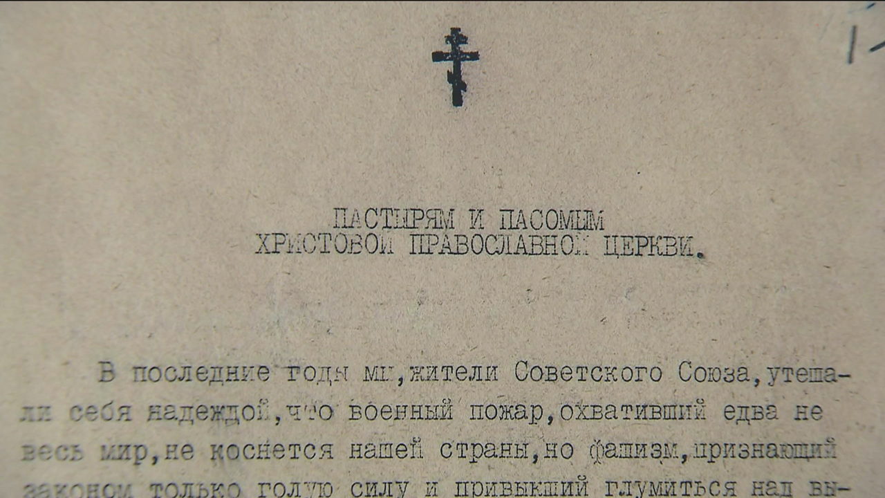 Выставку "Великая Победа. Россия – моя история" готовят к открытию в Москве