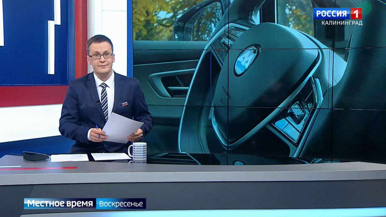 "Местное время. Воскресенье" (02.11.25)