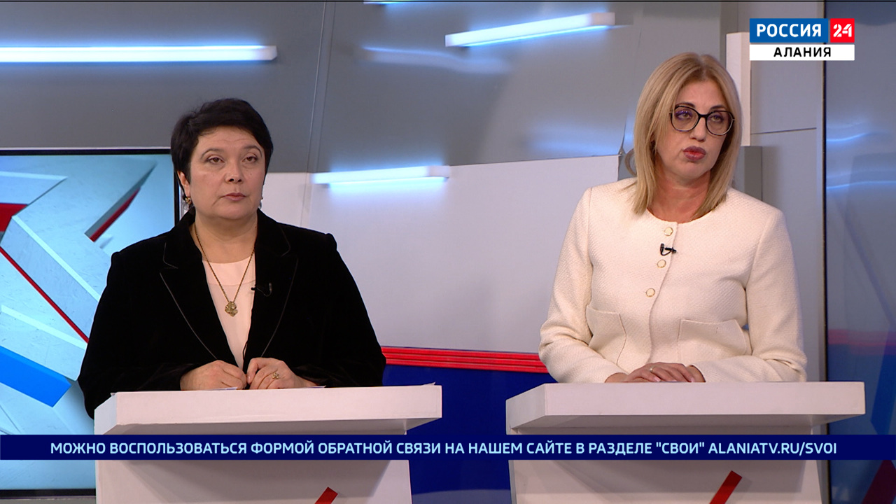 Меры соцподдержки и диспансеризация участников СВО