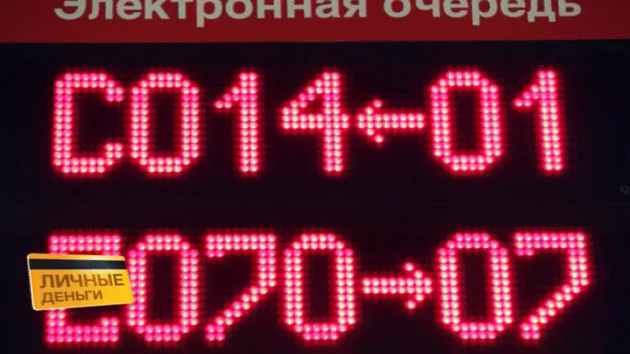 Эфир от 14.03.2015