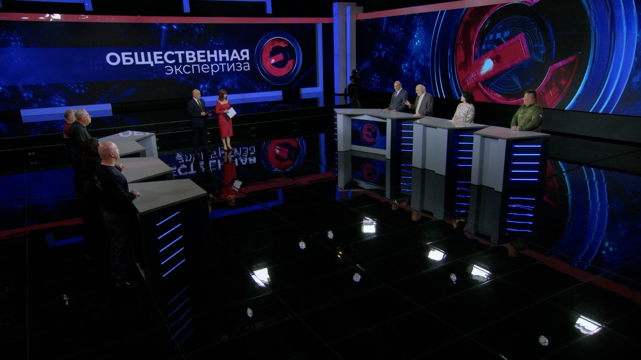 Народное единство. Эфир от 04.11.2025