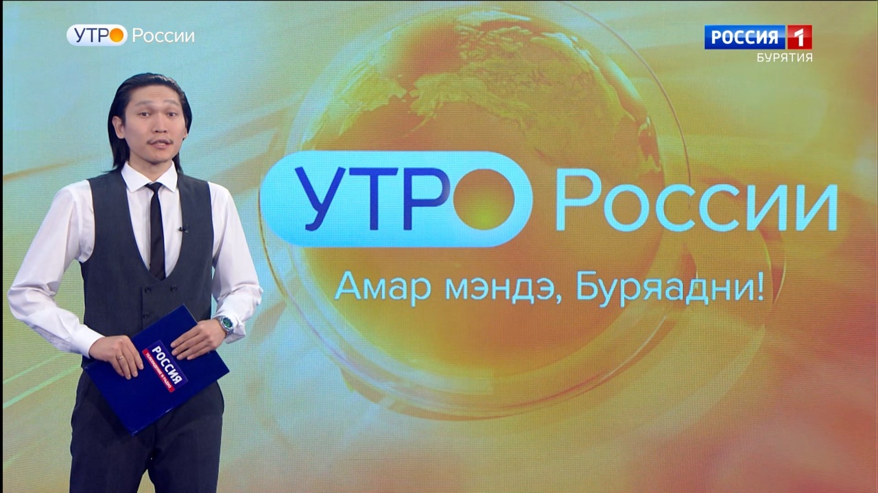 Эфир от 05.11.2025