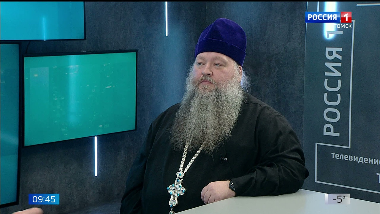 Эфир от 05.11.2025