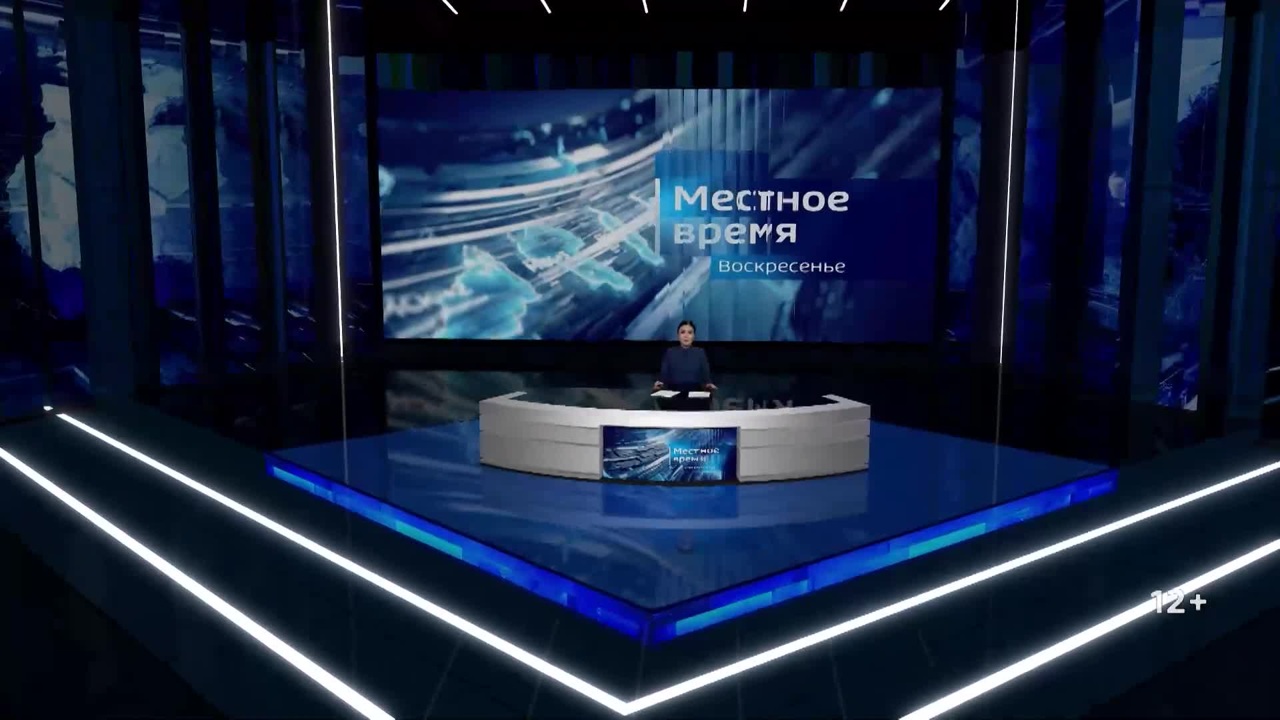 Эфир от 02.11.2025 (14:30)