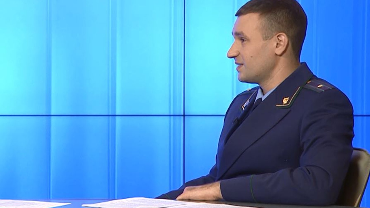 Эфир от 05.11.2025