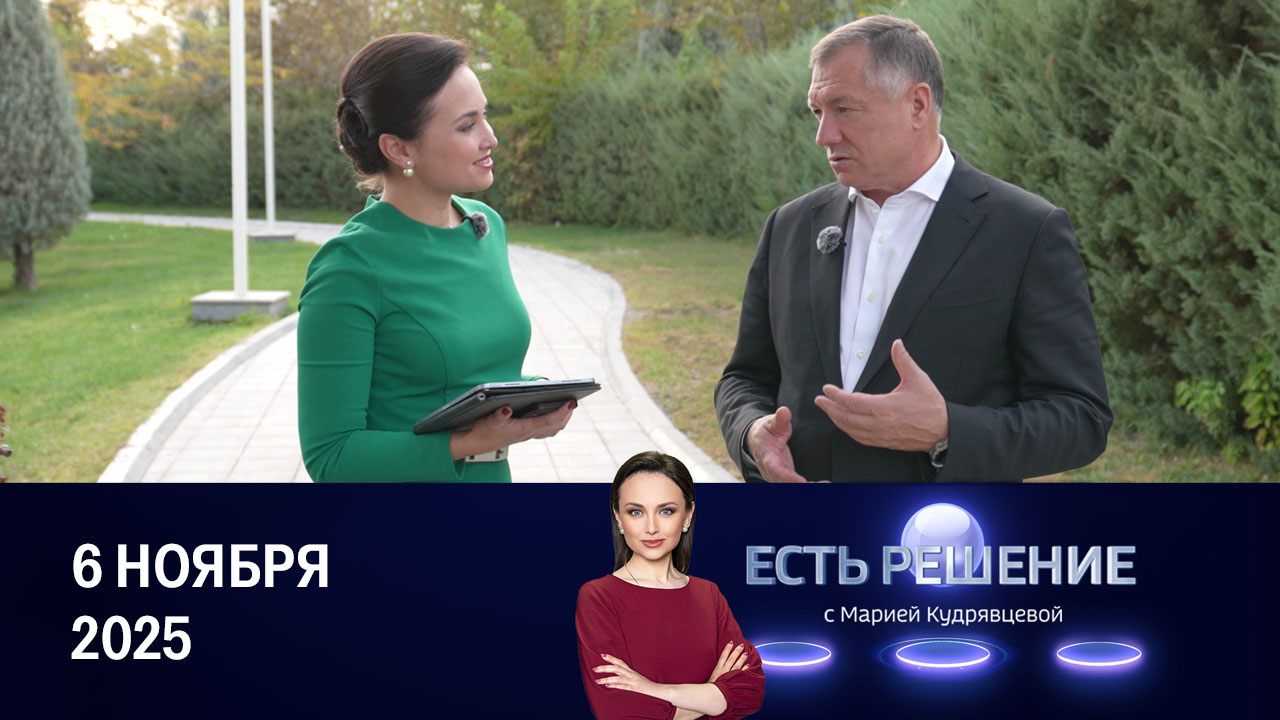 Новые технологии в строительстве