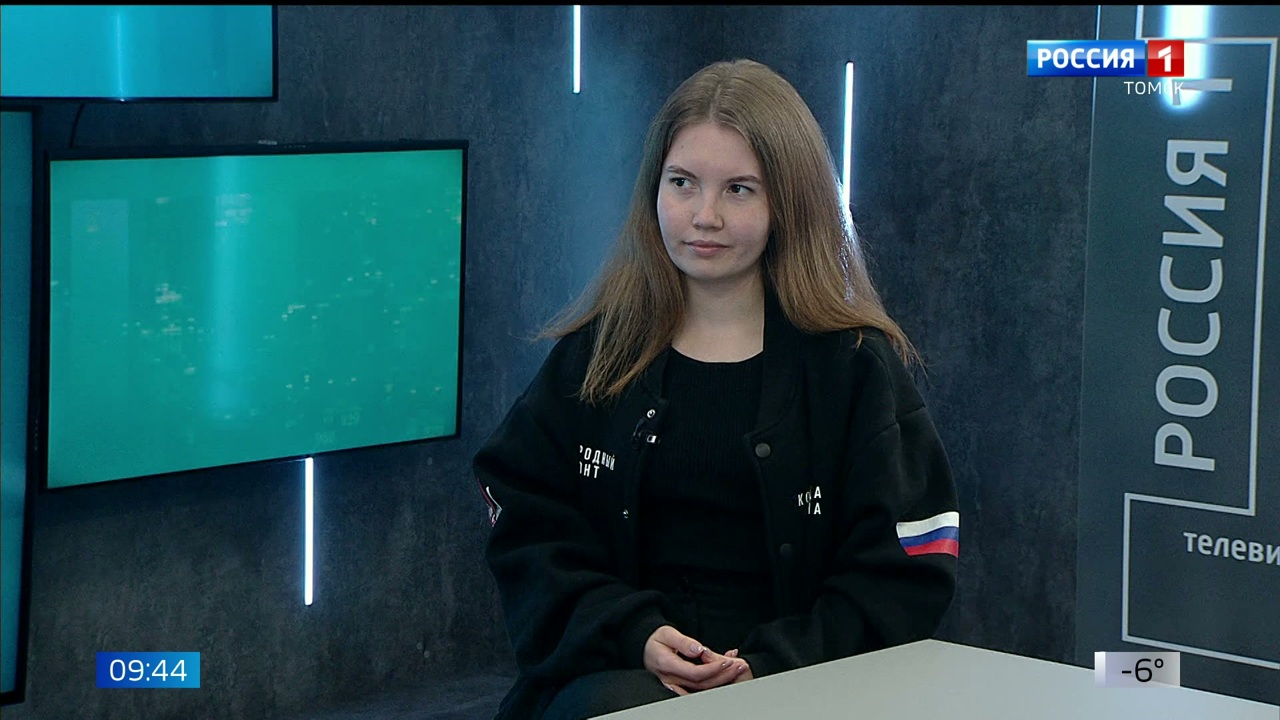 Эфир от 07.11.2025