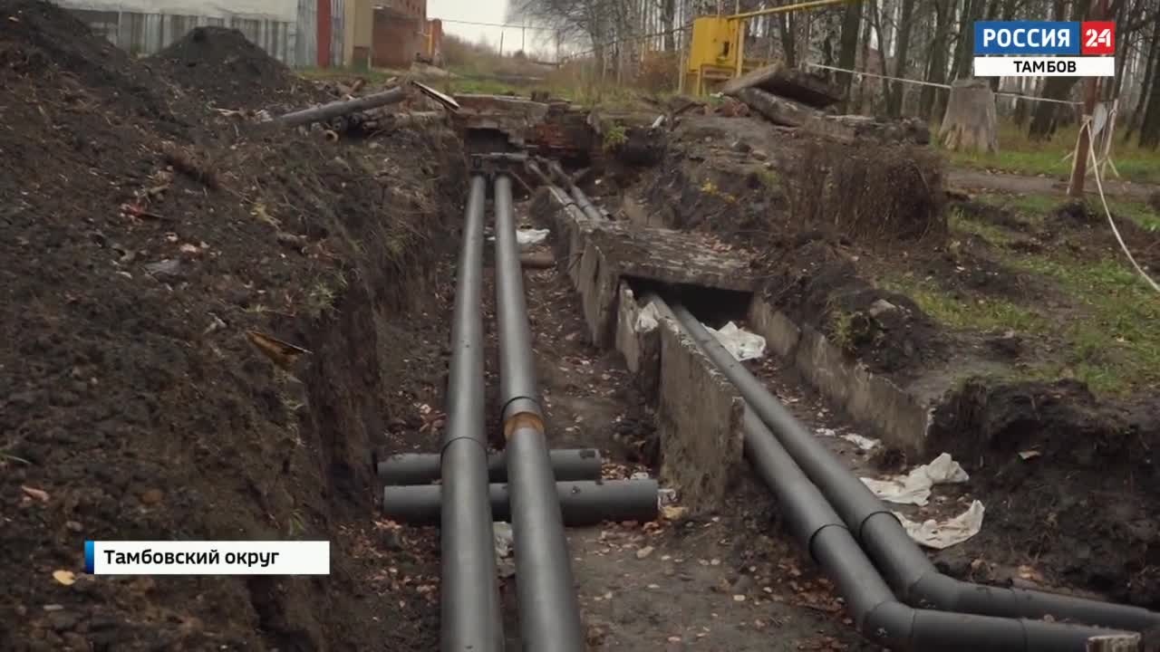 Эфир от 09.11.2025