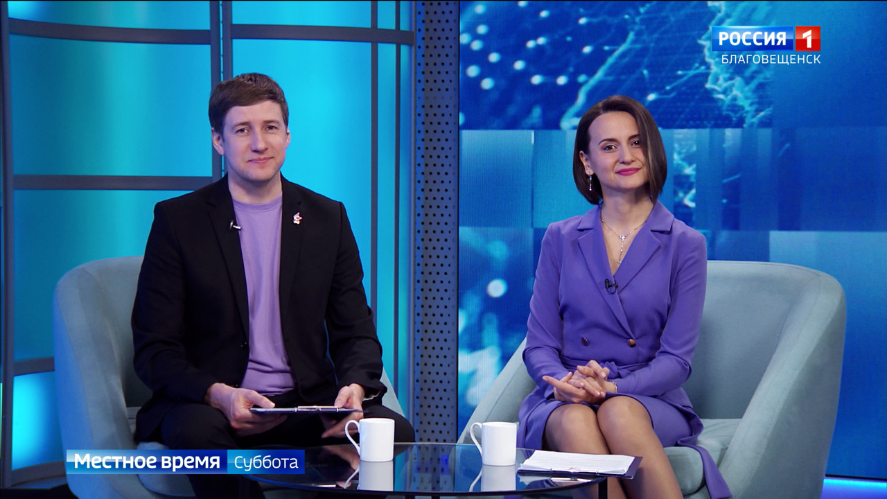 Эфир от 08.11.2025