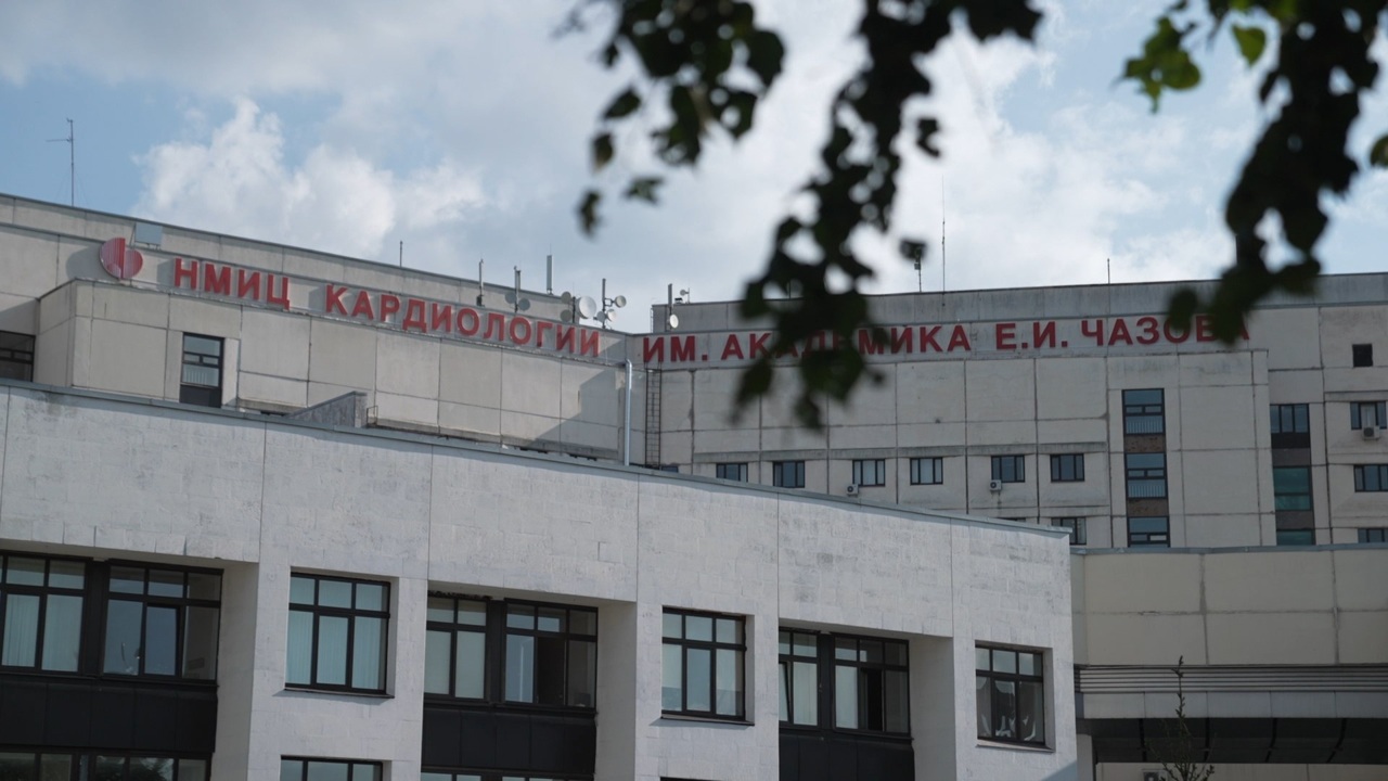 Передовая медицина: кардиология