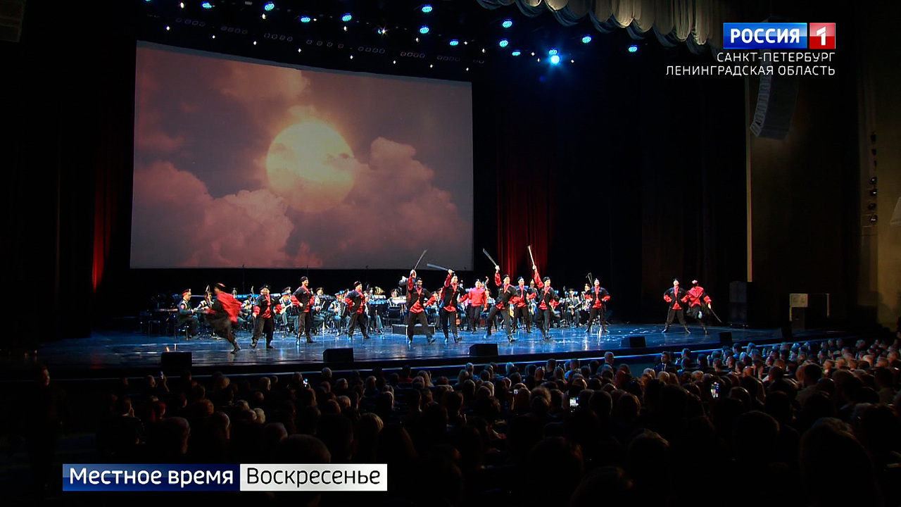 Эфир от 09.11.2025