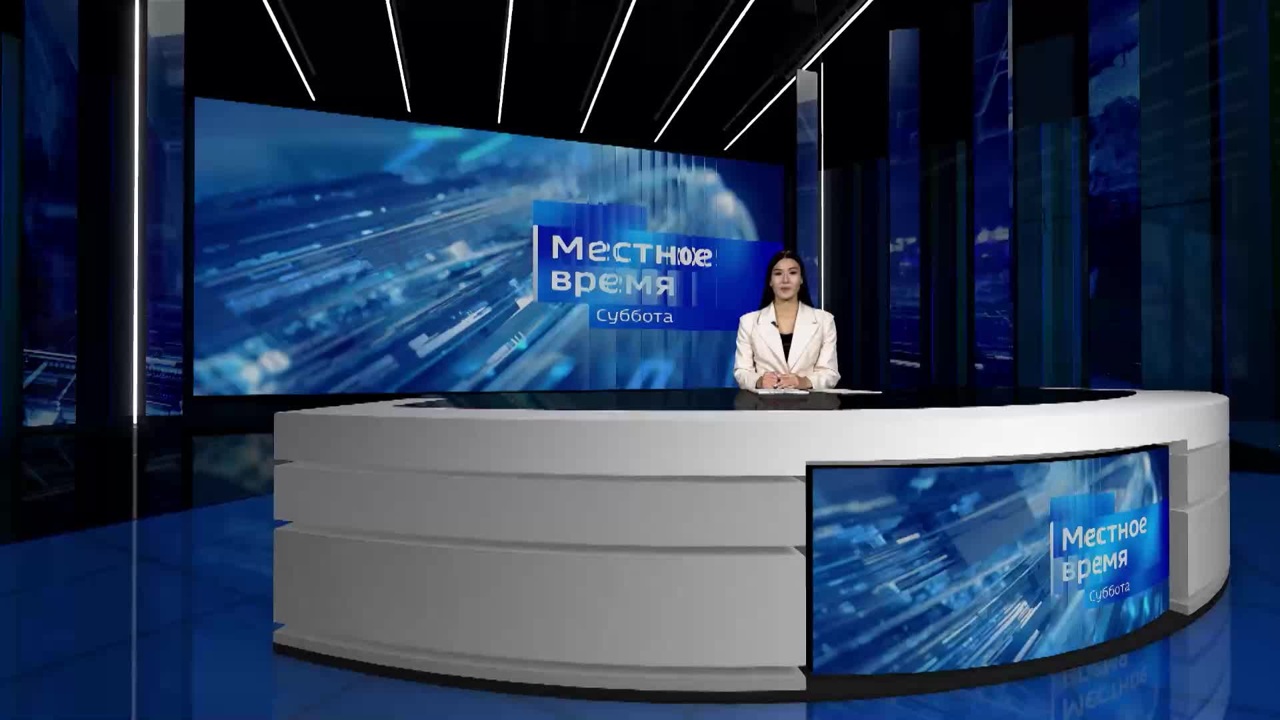 Эфир от 08.11.2025 (08:20)