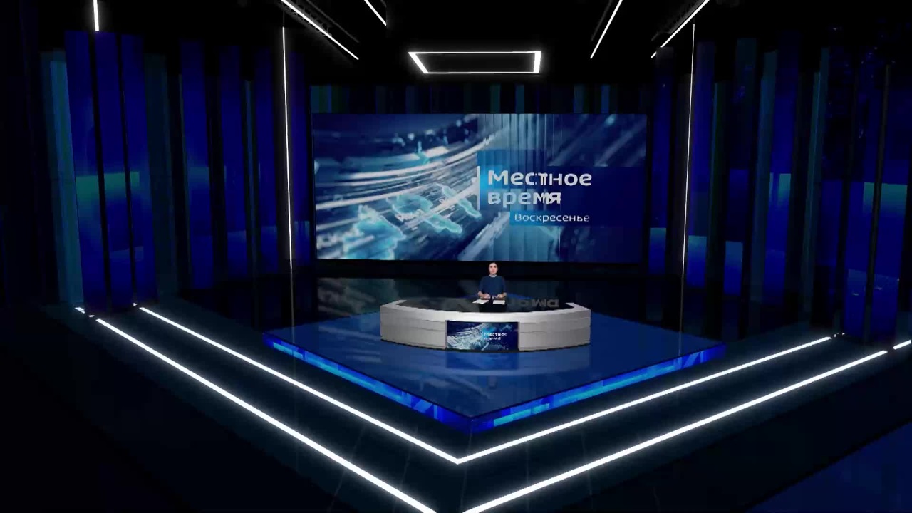 Эфир от 09.11.2025 (14:30)